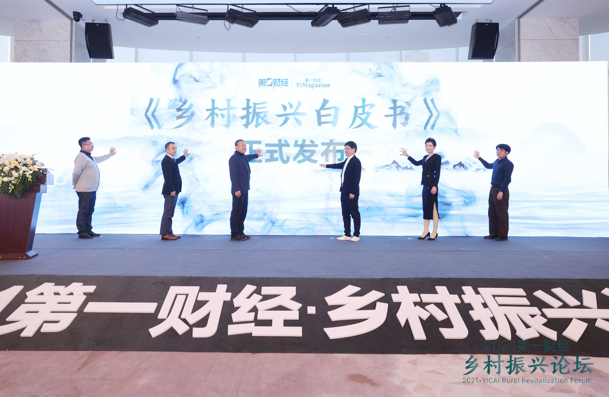 1640918493205992.jpg 微信图片_20211229164257.jpg