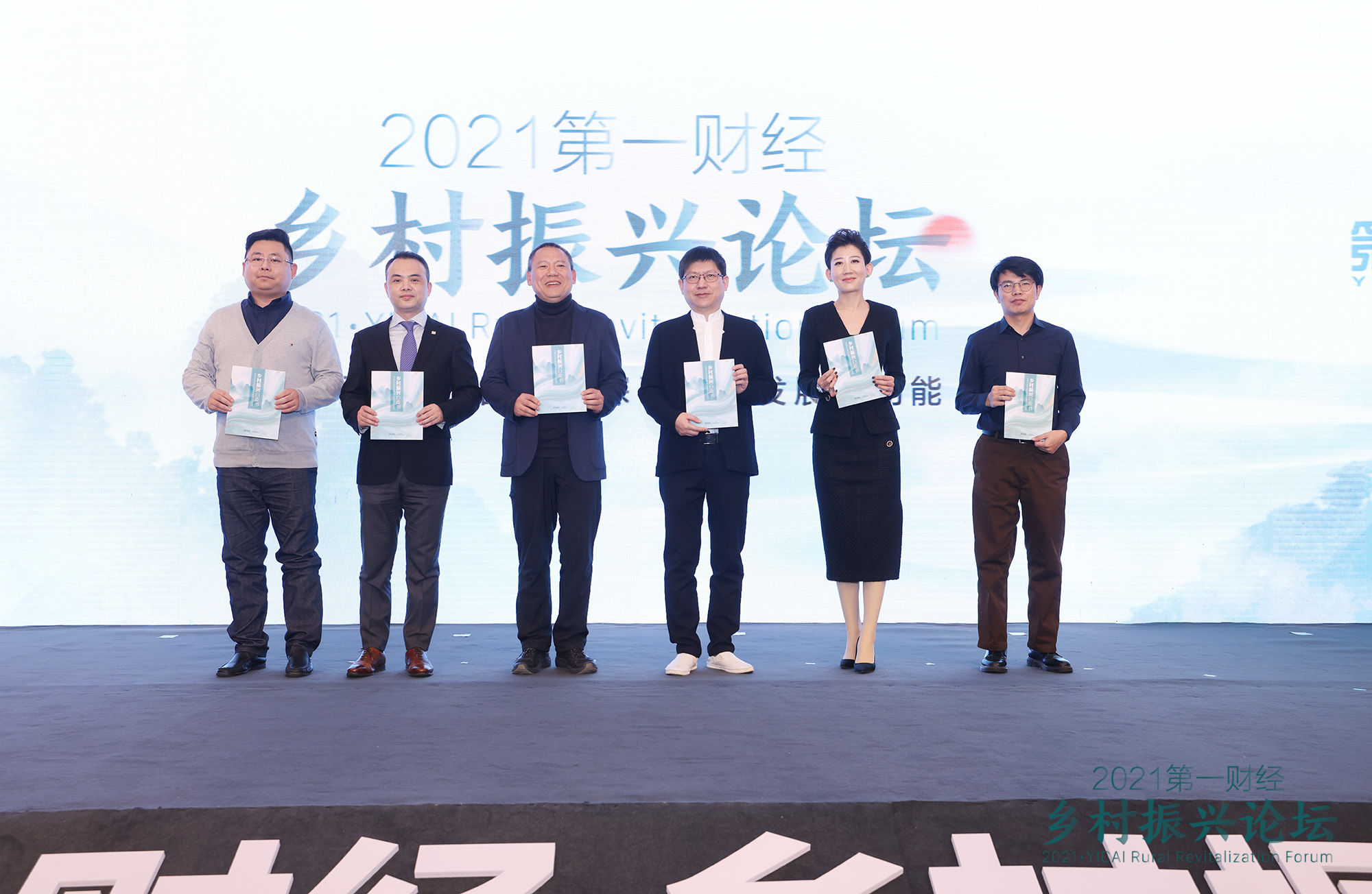 1640918511519057.jpg 微信图片_20211229164309.jpg