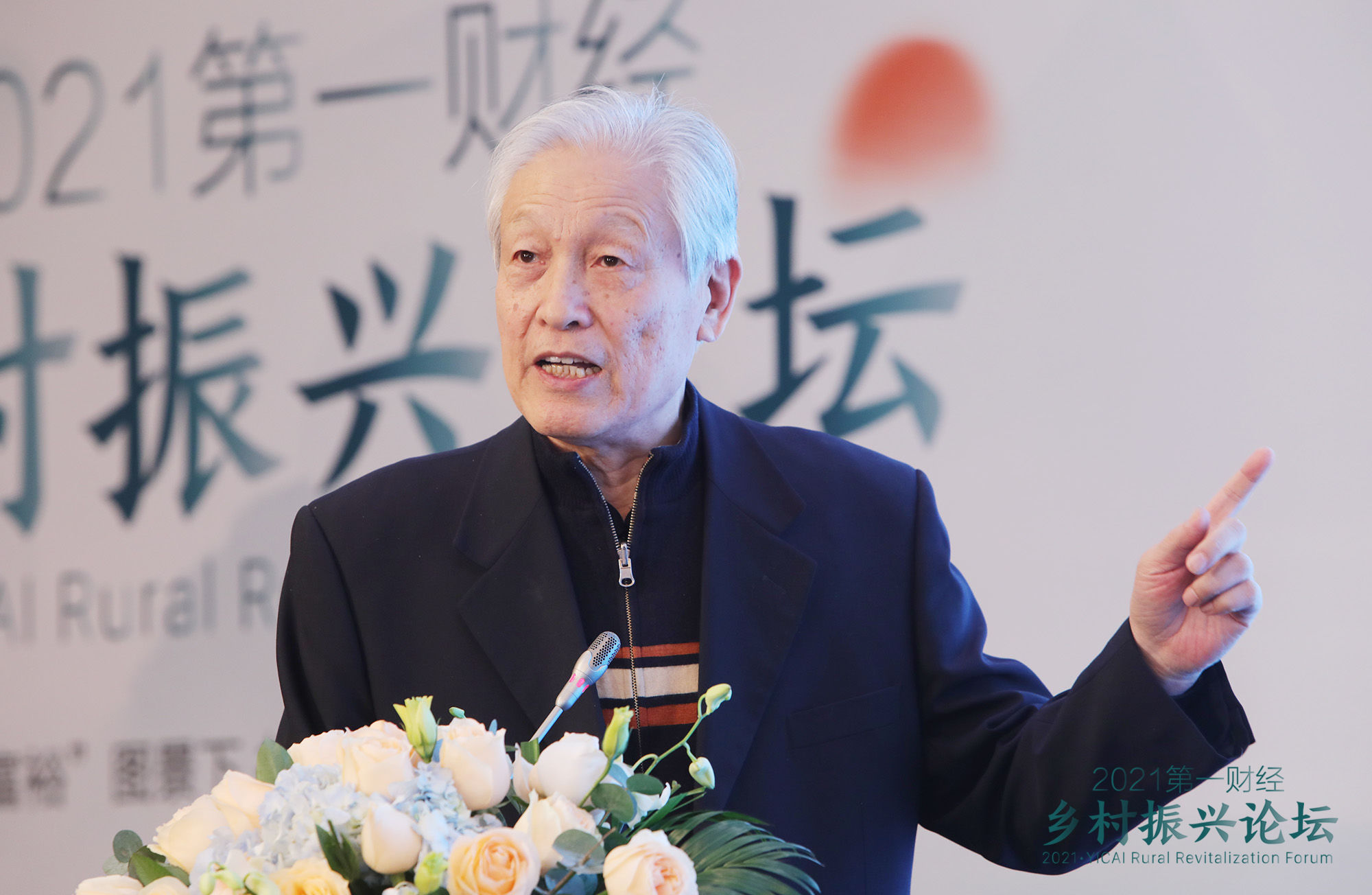 1640918545240659.jpg 微信图片_20211229164930.jpg