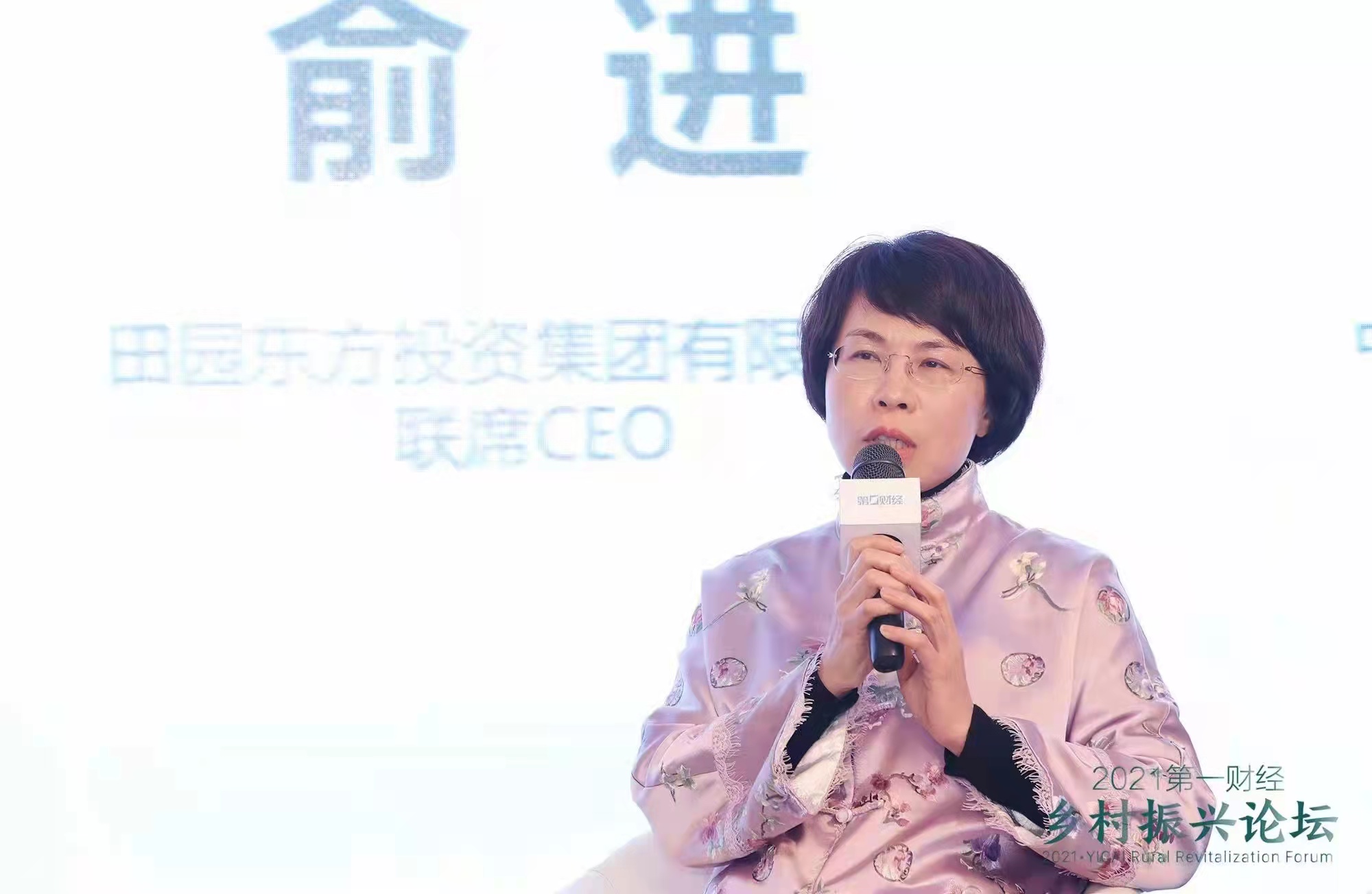 1640918591774963.jpg 微信图片_20211229164703.jpg