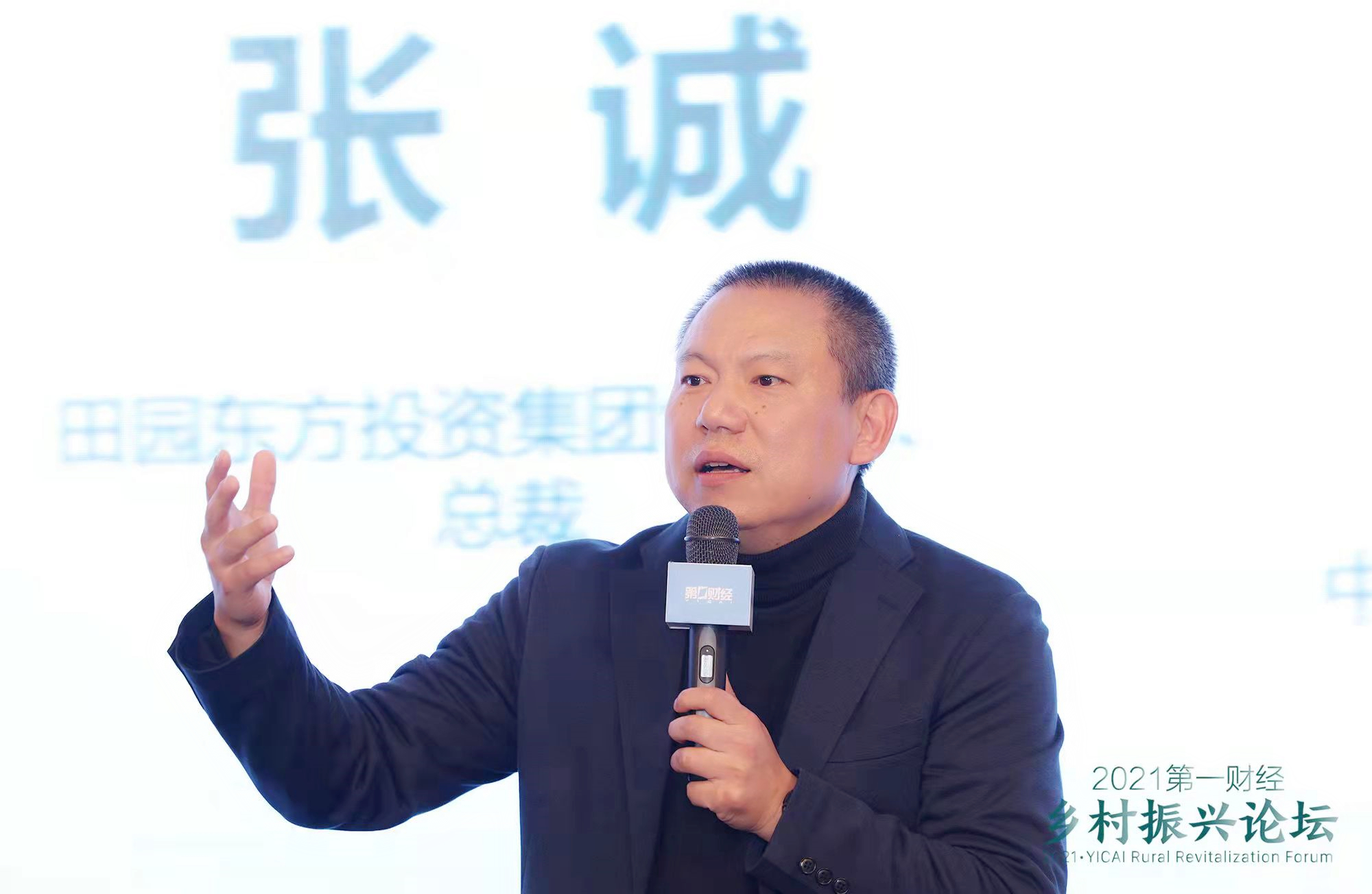 1640918609946475.jpg 微信图片_20211230120143.jpg