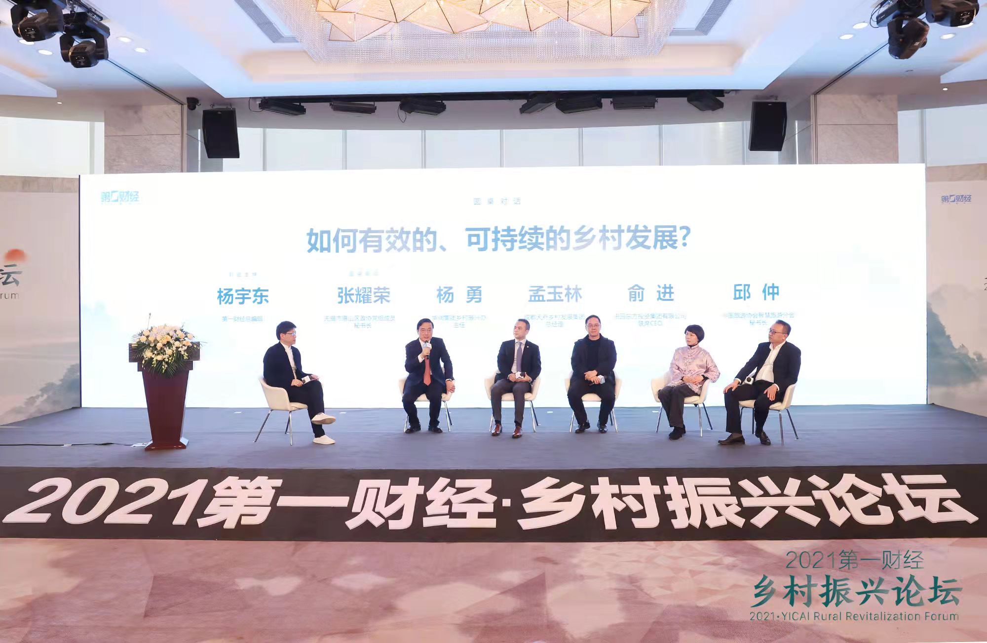 1640918617238135.jpg 微信图片_20211230121419.jpg