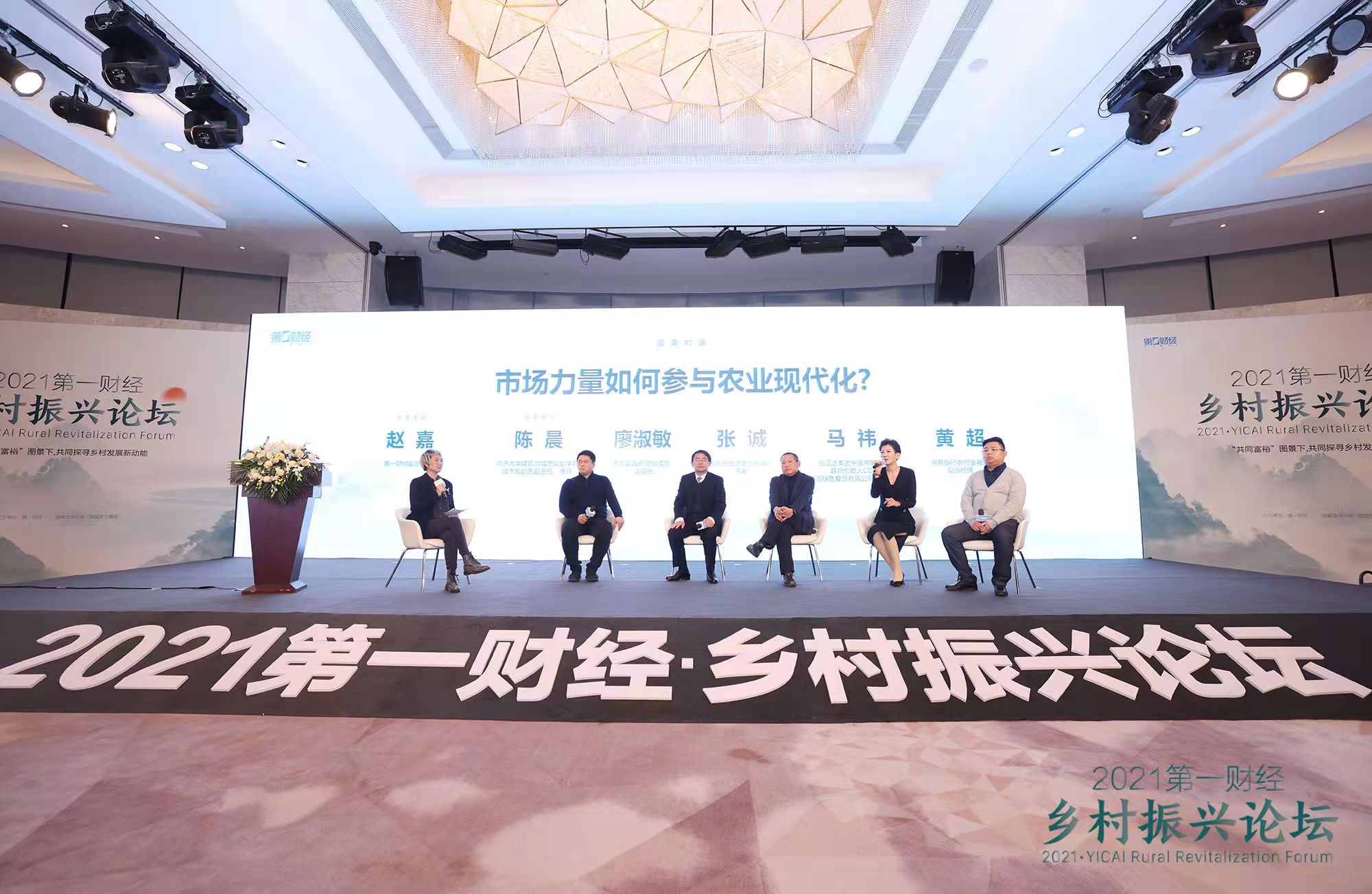 1640918636704715.jpg 微信图片_20211230124340.jpg