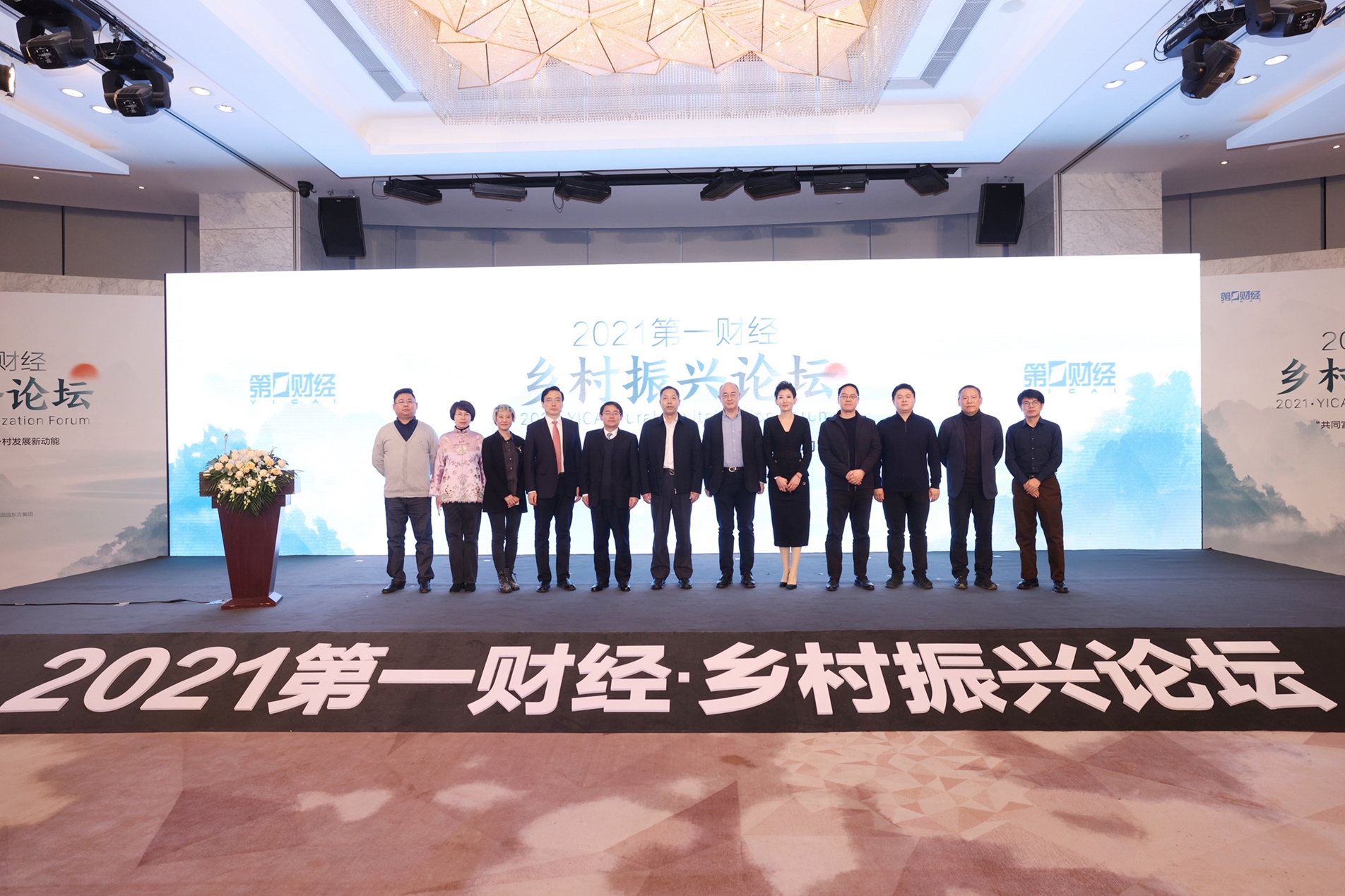 1640918686538846.jpg 微信图片_20211230121224.jpg