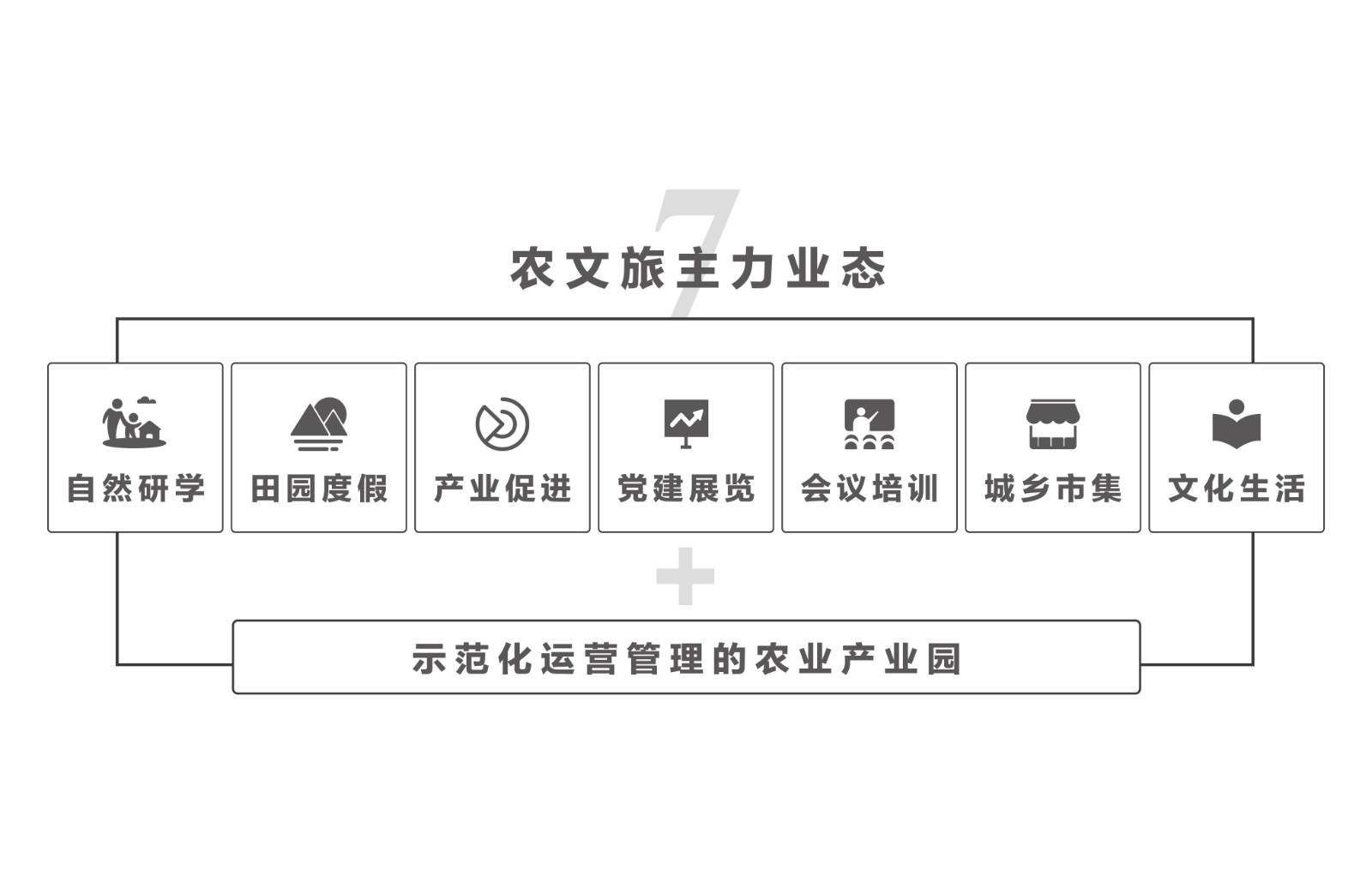 微信图片_20220208182712.jpg