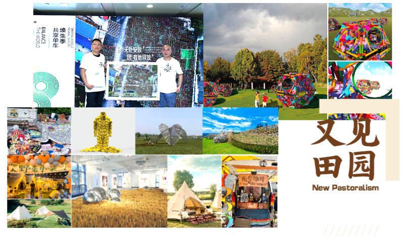 微信截图_20221027142540.png