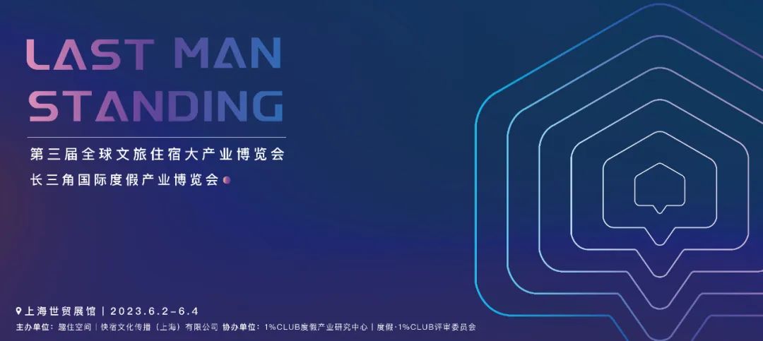 1689126809709527.jpg 微信图片_20230712094320.jpg