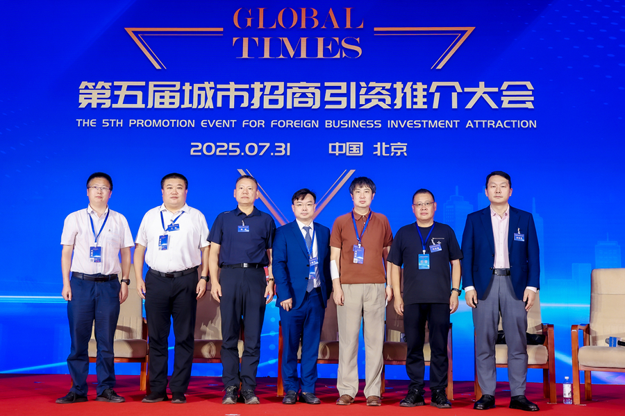微信图片_20250731140602.jpg