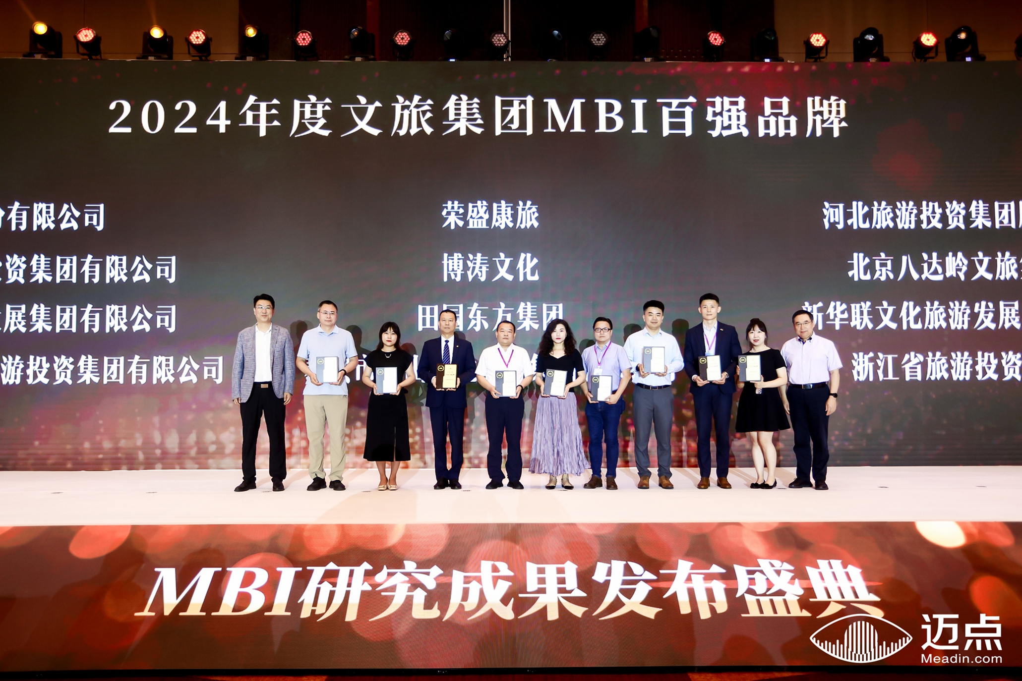 微信图片_20250626152711.jpg