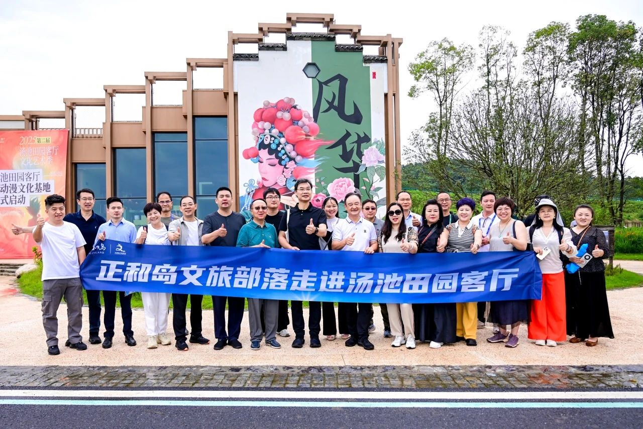 微信图片_2025-08-19_164336_643.jpg