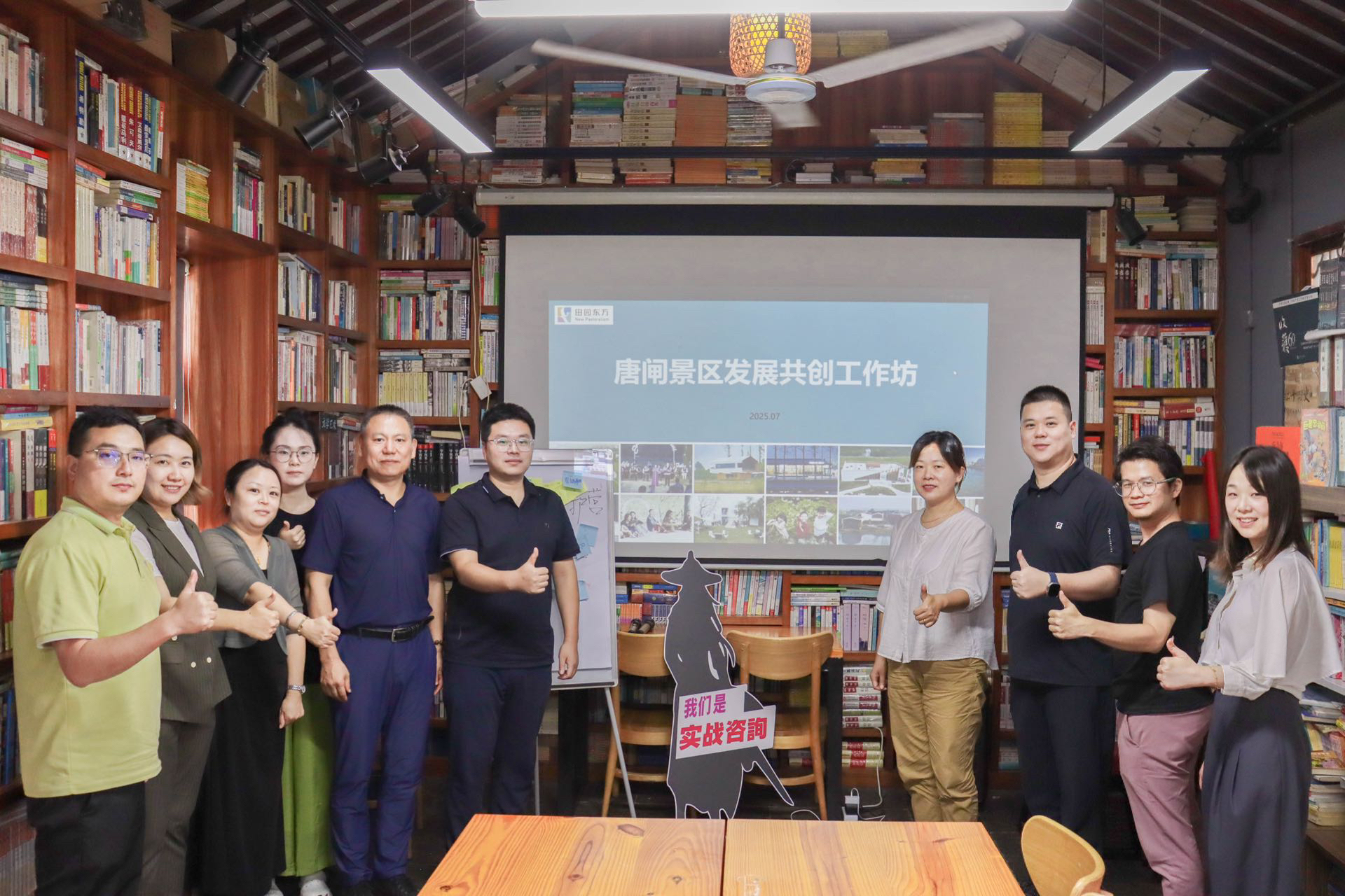 1757646235339232.jpg 微信图片_2025-09-02_144636_682.jpg