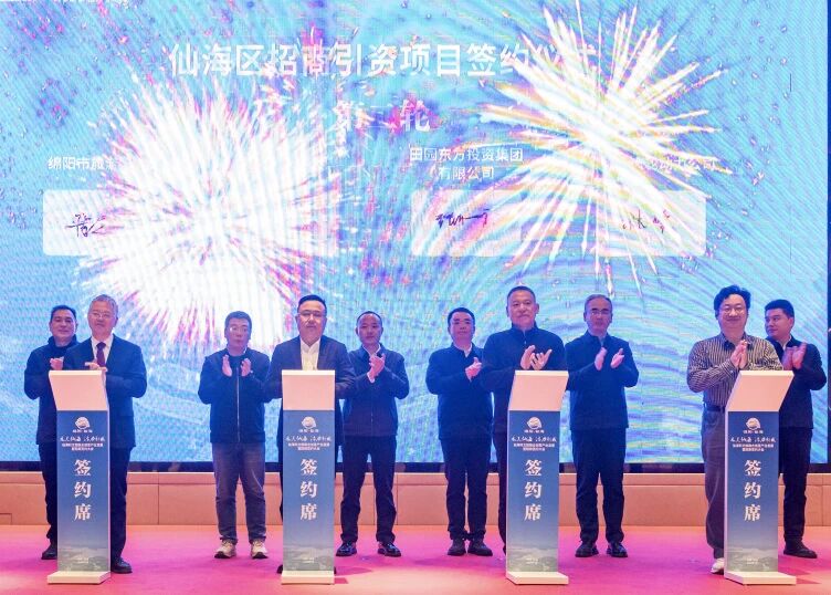 1770700829480849.jpg f7a4cb44042a1b36e4e2c3e01febfdc0.jpg