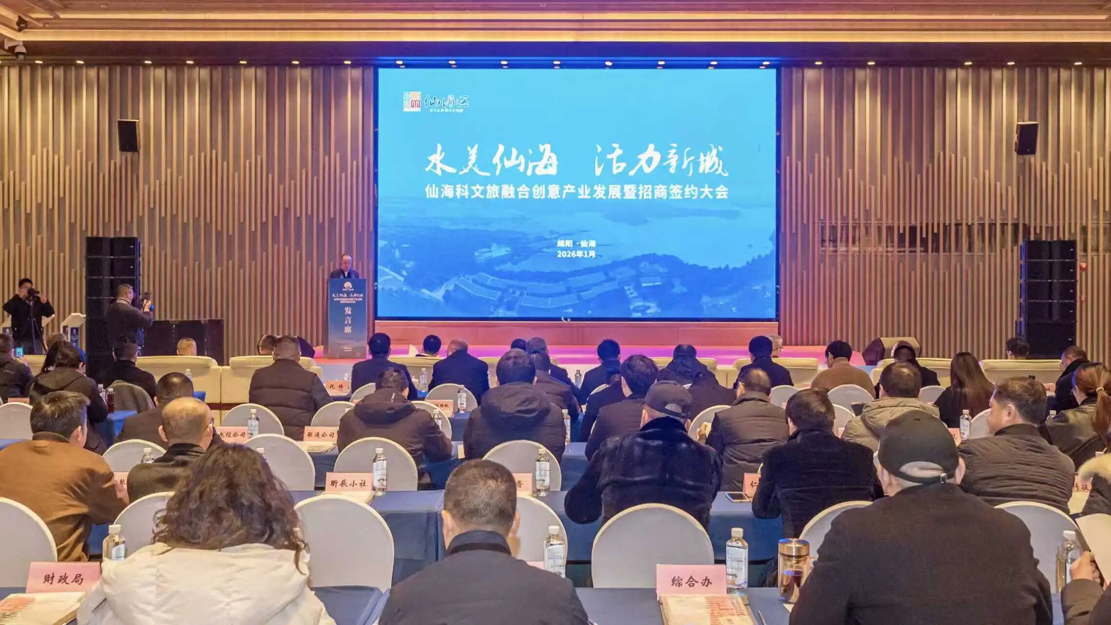 1770700845668495.jpg a0f1f9d8d8c7d9300698810113ed3b2c.jpg