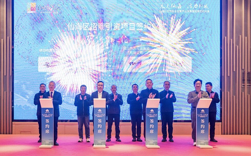 1770700864690020.jpg 5f85b01c4a855a6201f4ecb4d7c1f720.jpg