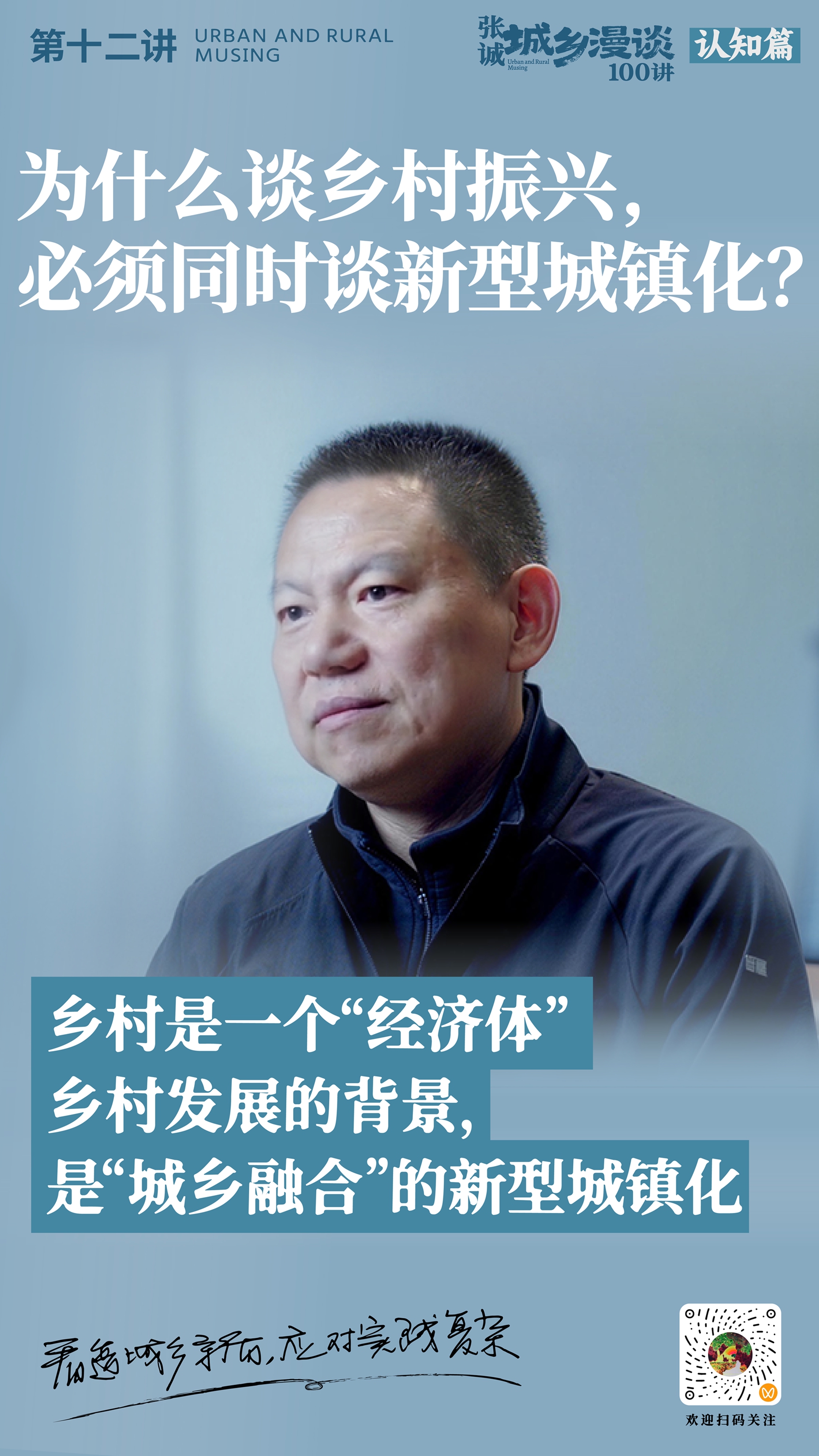 1778296908198959.jpg 012海报.jpg